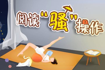 爱游戏平台合作意甲